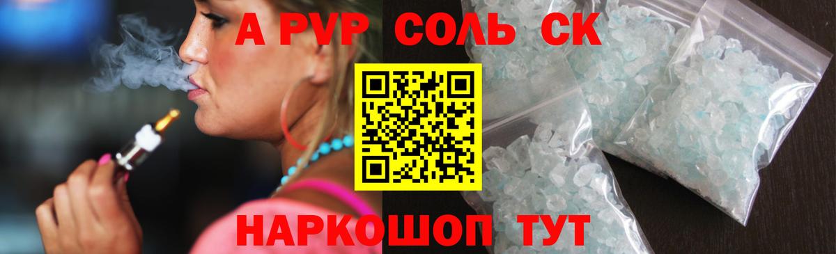 Кодеин Миллерово