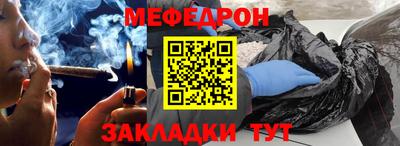 СК Гатчина
