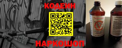 кокаин Гагарин