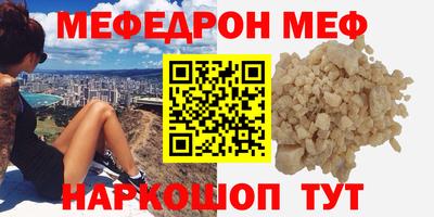 СК Гатчина