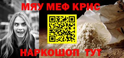 кокаин перу Гай