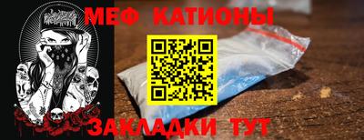 кокаин перу Гай