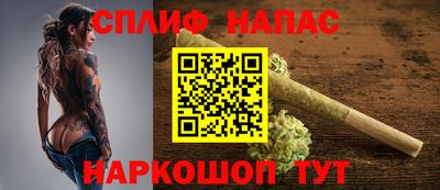 кокаин перу Гай