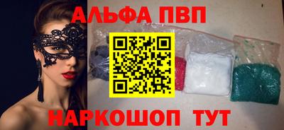 кокаин перу Гай