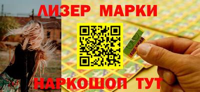 кокаин перу Гай