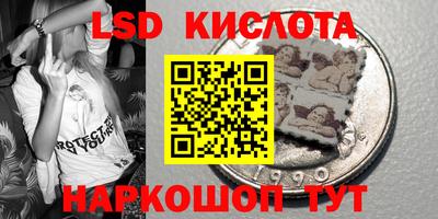 кокаин перу Гай