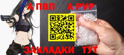 кокаин перу Гай