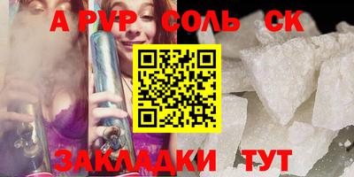 кокаин перу Гай
