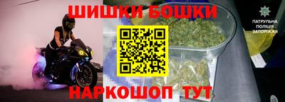 кокаин перу Гай
