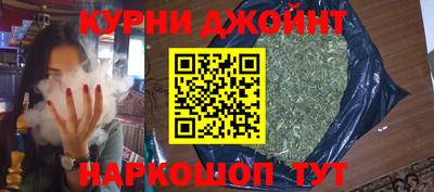 кокаин Гагарин