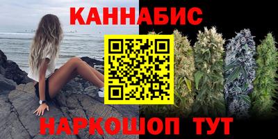 кокаин Гагарин