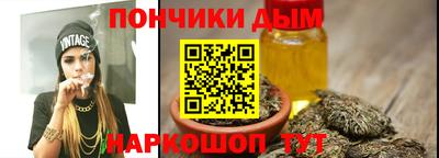 кокаин Гагарин