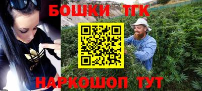 кокаин перу Гай