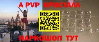 кокаин Гагарин