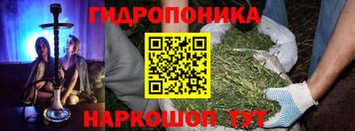 кокаин Гагарин