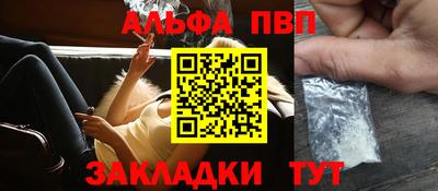 кокаин перу Гай