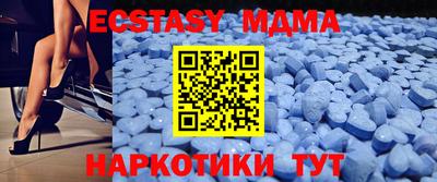 СК Гатчина