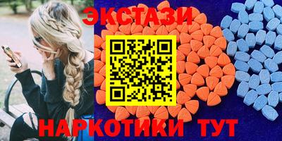 кокаин перу Гай