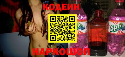 кокаин Гагарин