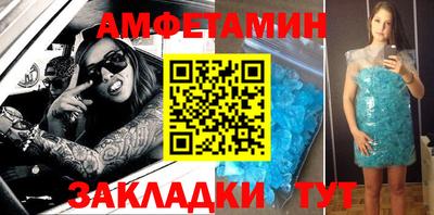 СК Гатчина