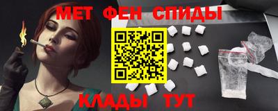кокаин Гагарин