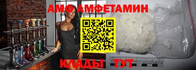 СК Гатчина