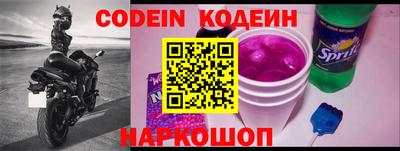 кокаин Гагарин