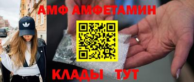 кокаин перу Гай