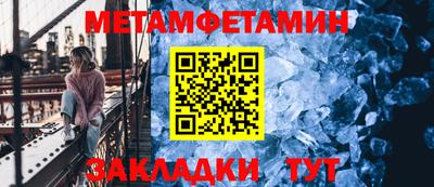 СК Гатчина