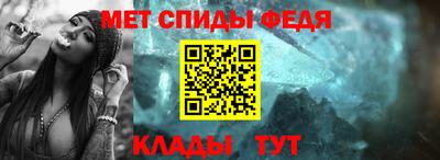 СК Гатчина