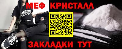 СК Гатчина