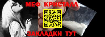 кокаин перу Гай